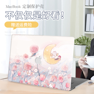 玫瑰兔子笔记本电脑保护壳适用于苹果MacBook Pro14保护套MacBookair13寸外壳贴纸膜配件15Pro16air卡通