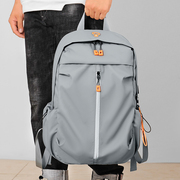 双肩包男士大容量初中高中大学生休闲书包潮流旅行包商务电脑背包