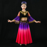 石榴红了舞蹈服儿童女少数民族新疆维吾族长裙儿童元旦表演