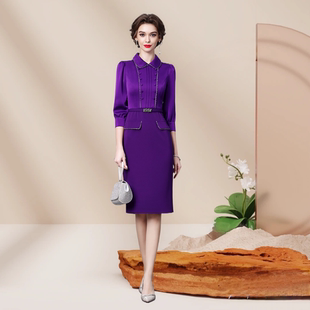 紫色醋酸连衣裙2023高档品牌polo领气场，强大通勤秋款女装