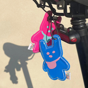 原创设计镜子动物园可可兔骑行反光自行车包包挂件配饰安全警示