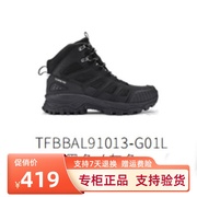 探路者登山鞋男23秋冬户外防滑耐磨高帮徒步鞋tfbbal9101392013