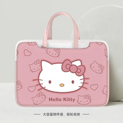 HelloKitty猫笔记本电脑包适用华为matebook苹果macbookair14寸小新13.3小米保护套15.6平板11可斜挎电脑包