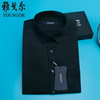 雅戈尔短袖衬衫男黑色高端品牌，商务休闲纯棉免烫寸衫男士衬衣