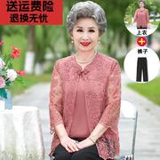 奶奶夏装女假两件套T恤喜婆婆婚宴装中老年人套装大码胖妈妈礼服