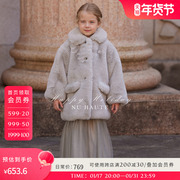 NU恩幼童装 冬季仿獭兔毛牛角扣中长款皮草大衣法式女童保暖外套