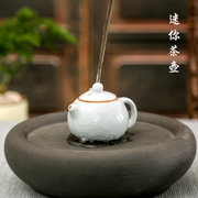 宜兴紫砂迷你小茶壶指尖壶小号袖珍茶具茶宠摆件茶道桌面茶盘摆设