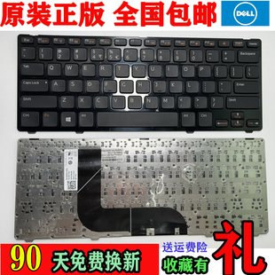 dell戴尔inspiron14z-54235323v3360p31gp35g笔记本键盘