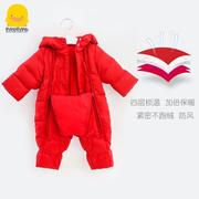 黄色小鸭婴儿羽绒连体衣红色，新年棉衣冬装男女宝宝保暖哈衣厚