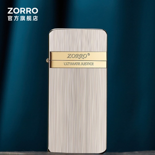 zorro佐罗煤油打火机超薄长款砂，轮式防风金拉丝(金拉丝)标个性创意zc5