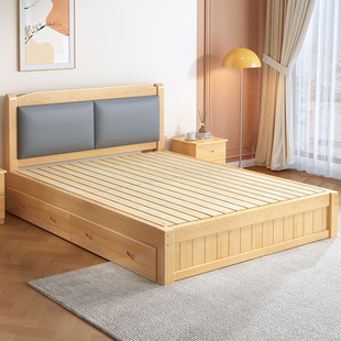 全实木床简约现代1米8床双人床，1.5米出租房用经济型，1米2单人床架