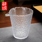 公道杯家用单个玻璃茶海日式高档琉璃分茶器耐热功夫茶具茶道零配