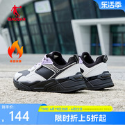 中国乔丹运动鞋跑步鞋2023冬季皮面防水跑鞋女款轻便减震女鞋