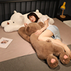 趴趴熊抱枕女生睡觉大号熊公仔布娃娃女孩抱着睡床上夹腿毛绒玩具