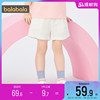 巴拉巴拉女童短裤小童宝宝，裤子2024夏季童装，儿童白色休闲裤潮