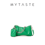 MYTASTE小号扭扭包三合一牛皮褶皱包小众设计女包斜挎链条小包包