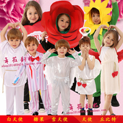 情人节儿童演出服丘比特天使向日葵，玫瑰花糖果熊节日(熊，节日)校园儿童表演