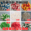 空胶囊壳食用装药器00号0号1号2号3号4号5号糯米胶囊口服空胶囊皮