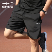 鸿星尔克短裤男夏季跑步五分裤男士裤子速干裤，男裤运动裤