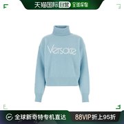 香港直邮潮奢 Versace 范思哲 女士浅蓝羊毛毛衣