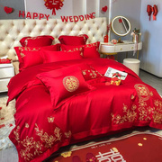 大红色刺绣喜被床单四件套床上四件套结婚用品婚床婚房布置2024款