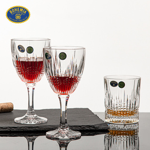 捷克进口bohemia水晶玻璃，高脚杯欧式红酒杯家用葡萄酒，杯子香槟杯