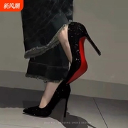 红底高跟鞋带钻细跟尖头约会绝美黑色性感御姐亮片单鞋女春秋气质