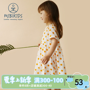 mibi儿童连衣裙春夏季女童连身裙长款裙子洋气波点半袖薄款