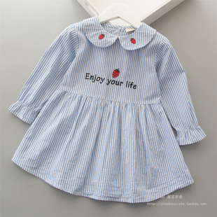 女童连衣裙2020洋气春装宝宝娃娃领草莓刺绣裙衫儿童长袖裙子