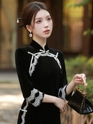 丝绒旗袍黑色长款年轻款2023年秋优雅新中式，中年妈妈中袖改良