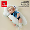 巴布豆婴儿定型枕防偏头，宝宝0-1岁安抚睡觉神器，新生儿枕头四季用