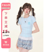 自然涩2025夏新款短袖T恤女生甜美风蕾丝花边设计感正肩修身上衣