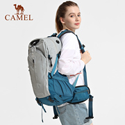 骆驼户外登山包40l大容量专业防水背负系统旅行包超轻背包双肩包