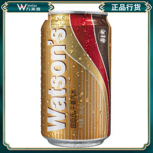 屈臣氏干姜水 Watson's Ginger Water 330ml鸡尾酒辅料