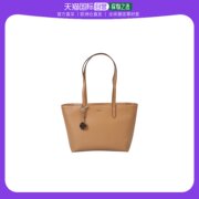 欧洲直邮dkny女士单肩包唐可娜儿