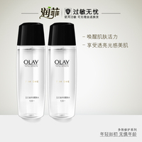 olay玉兰油爽肤水多效修护补水