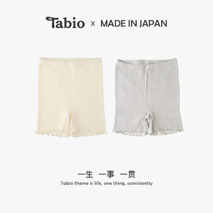 Tabio3分打底裤女含羊毛贴肤保暖蝴蝶结波纹花边日本女安全裤
