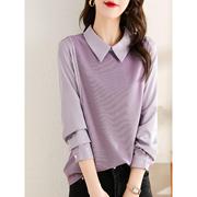 GG。紫色针织拼接衬衫女春秋设计感小众宽松假两件上衣