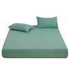 全棉床笠灰白蓝绿色2832353840厚床垫保护套纯棉床罩1.82.2m