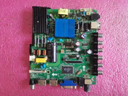 t0p.vst59s.pb81液晶电视机主板三合一通用板tp.v56.pb801