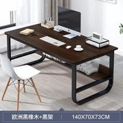 简易办公桌子11.2米长，电脑台式桌椅，组合套装家用办公室单人小型