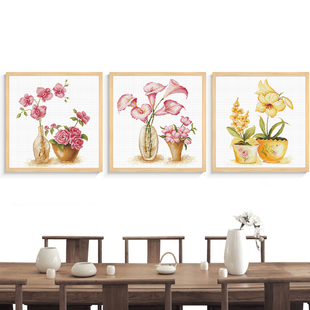十字绣三联画花瓶系列大幅客厅十字绣花卉简约简单绣现代挂画