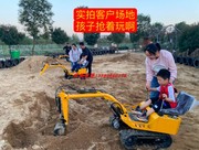 儿童移动挖掘机可行走挖掘机儿童玩具电动挖掘机