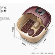 。机械款足浴盆全自动加热按摩洗脚盆电动泡脚足疗桶足浴