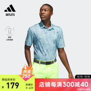 adidasoutlets阿迪达斯男装印花高尔夫运动翻领短袖POLO衫