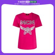 香港直邮MCM LADY T-SHIRT S 女士粉色微标T恤 MFT9AMM11QS