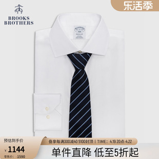 Brooks Brothers/布克兄弟男经典版棉质英式方领短袖免烫正装衬衫
