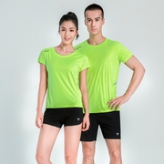 男女款户外跑步运动t恤夏季冰丝短袖荧光，绿跑步上衣团购定制印字