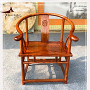 红木花梨木家具圈椅中式刺猬紫檀太师椅仿古三件套.实木