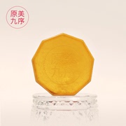 原美九序氨基酸蜂蜜，洁面手工皂温和清洁卸妆滋润保湿净肤舒缓敏感